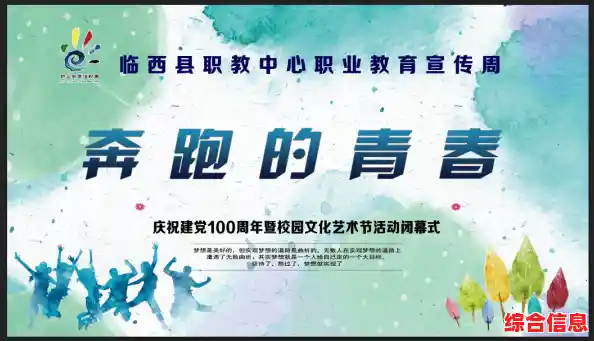 还在寻找视觉与听觉的双重享受？Phira的下落式音游盛宴等你来战！