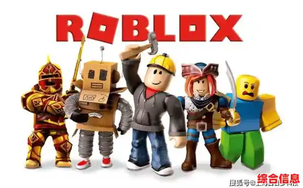 Roblox最新版2023能射击、建造还能交友，这么全能的游戏你确定不试试？