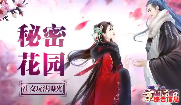 还在寻找角色养成与社交并重的手游？炽焰天穹国际服》不试试吗？