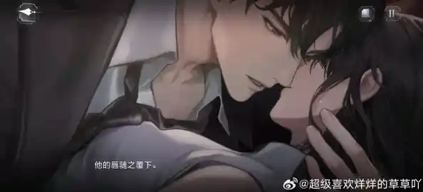 还在寻找多结局乙女游戏?世界之外官服》的浪漫冒险等你开启! 还在寻找多结局乙女游戏?世界之外官服》的浪漫冒险等你开启!