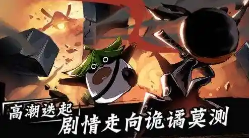 想体验手绘风格的横版跑酷动作游戏?忍者必须死3》等你来挑战! 想体验手绘风格的横版跑酷动作游戏?忍者必须死3》等你来挑战!