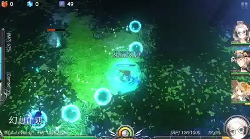 想挑战指尖极限?试试"翻滚的球"的数百道变态关卡吧! 想挑战指尖极限?试试"翻滚的球"的数百道变态关卡吧!