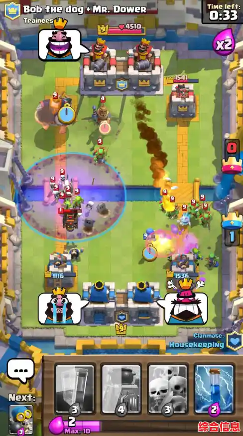 寻找操作简单又有趣的游戏?皇室战争正版(Clash Royale)不香吗? 寻找操作简单又有趣的游戏?皇室战争正版(Clash Royale)不香吗?