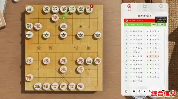 还在寻找休闲益智游戏?中国象棋的丰富模式和无广告体验不香吗? 还在寻找休闲益智游戏?中国象棋的丰富模式和无广告体验不香吗?