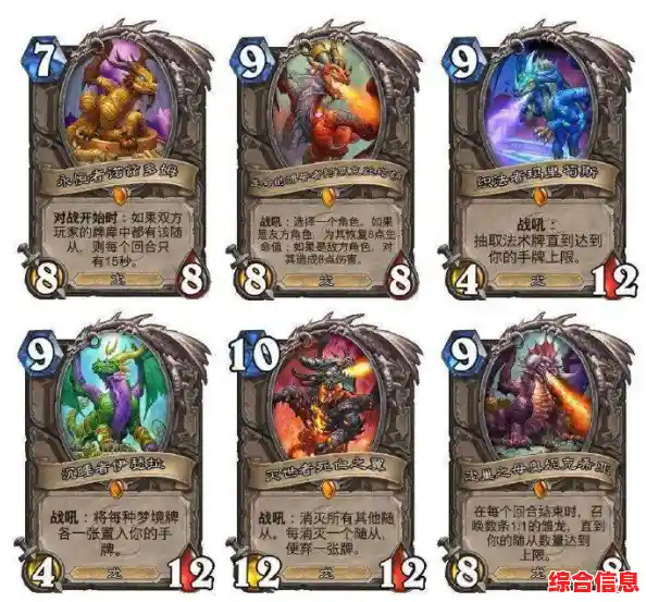 白嫖也能玩得爽?自在西游》国风画面+卡牌策略,你的西游冒险开始了吗? 白嫖也能玩得爽?自在西游》国风画面+卡牌策略,你的西游冒险开始了吗?