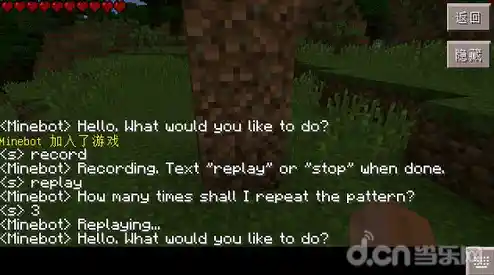 你知道全球亿万玩家都在玩的《我的世界手机版》有多精彩吗? 你知道全球亿万玩家都在玩的《我的世界手机版》有多精彩吗?