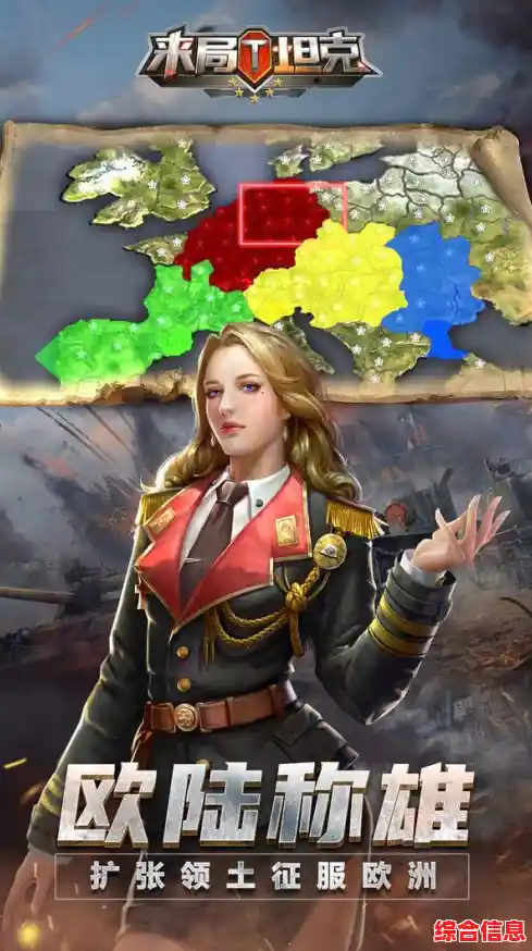 是否渴望组建一支无敌军团征战四方?胜利之吻》即刻开启你的史诗战争! 是否渴望组建一支无敌军团征战四方?胜利之吻》即刻开启你的史诗战争!