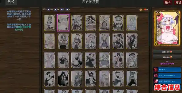 还在寻找经典的塔防手游?植物大战僵尸HD无尽模式等你来挑战! 还在寻找经典的塔防手游?植物大战僵尸HD无尽模式等你来挑战!