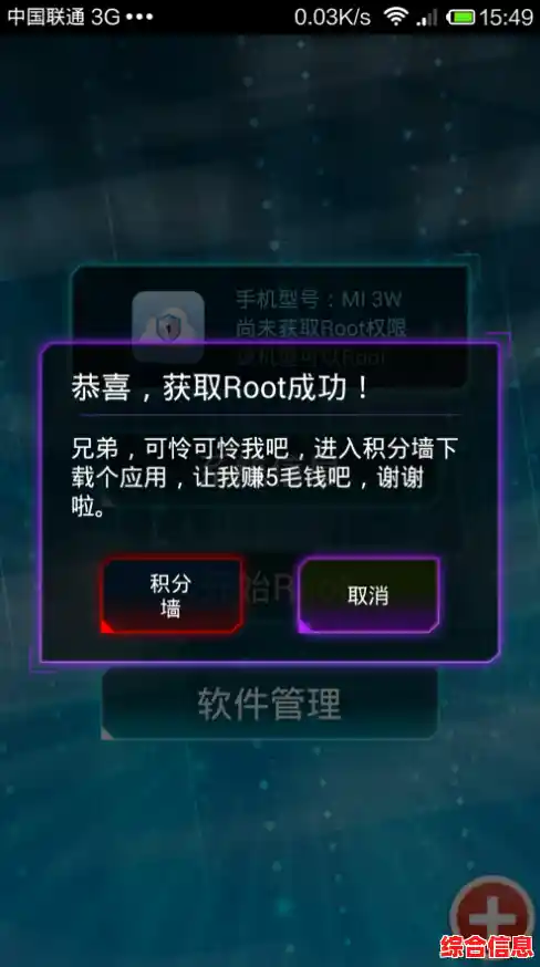 想让游戏体验更流畅?试试专为小米优化的《明日之后小米渠道服》 想让游戏体验更流畅?试试专为小米优化的《明日之后小米渠道服》