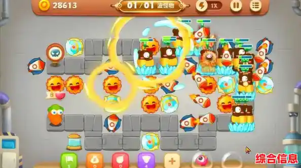 还在找好玩的塔防游戏?保卫萝卜3手机版海量关卡和炮台等你解锁,不来试试吗? 还在找好玩的塔防游戏?保卫萝卜3手机版海量关卡和炮台等你解锁,不来试试吗?