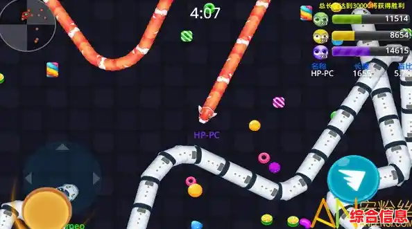 多人实时对战+经典玩法,贪吃蛇大作战2024最新版》确定不挑战一下? 多人实时对战+经典玩法,贪吃蛇大作战2024最新版》确定不挑战一下?