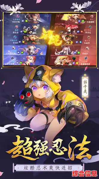 想要体验暗黑二次元风射击PK?黎明前20分钟安卓版》等你来战! 想要体验暗黑二次元风射击PK?黎明前20分钟安卓版》等你来战!