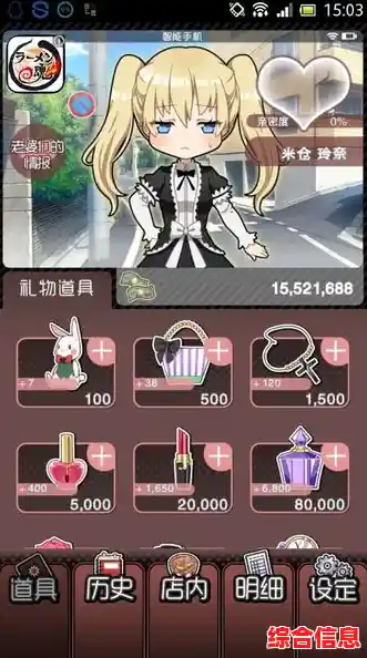 想要体验暗黑二次元风射击PK?黎明前20分钟安卓版》等你来战! 想要体验暗黑二次元风射击PK?黎明前20分钟安卓版》等你来战!