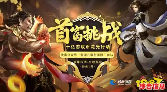 想体验国风恐怖与烧脑解谜的完美结合?无尽噩梦6》等你挑战! 想体验国风恐怖与烧脑解谜的完美结合?无尽噩梦6》等你挑战!