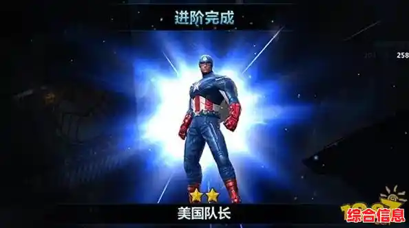 想体验漫威宇宙的精彩格斗?快来加入《漫威未来之战国际服》 想体验漫威宇宙的精彩格斗?快来加入《漫威未来之战国际服》