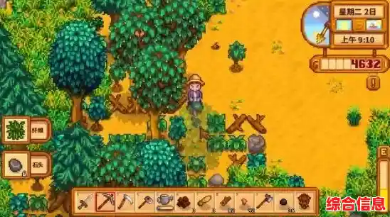 《星露谷物语汉化版》有多耐玩?采矿钓鱼还是结婚交友,你不想试试? 《星露谷物语汉化版》有多耐玩?采矿钓鱼还是结婚交友,你不想试试?