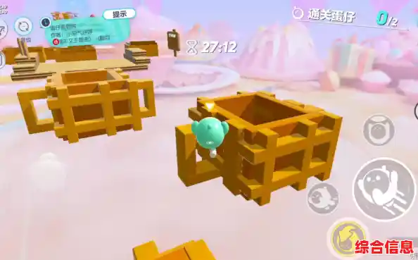 还在找能自己设计关卡的游戏?蛋仔派对工坊版等你来挑战! 还在找能自己设计关卡的游戏?蛋仔派对工坊版等你来挑战!