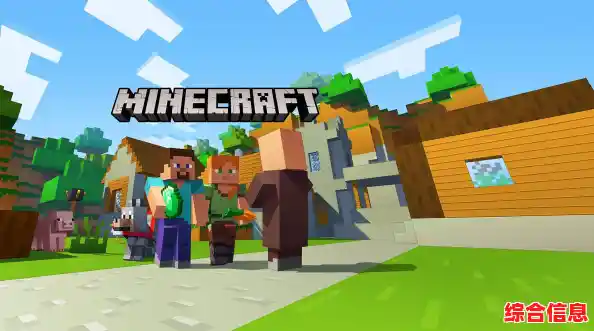 想体验高自由度的像素沙盒?迷你世界概念版满足你的创造欲! 想体验高自由度的像素沙盒?迷你世界概念版满足你的创造欲!