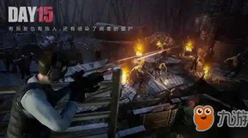 想体验超高自由度的射击冒险?王牌战争国际服》Last Island of Survival带给你无缝大世界的真实刺激! 想体验超高自由度的射击冒险?王牌战争国际服》Last Island of Survival带给你无缝大世界的真实刺激!