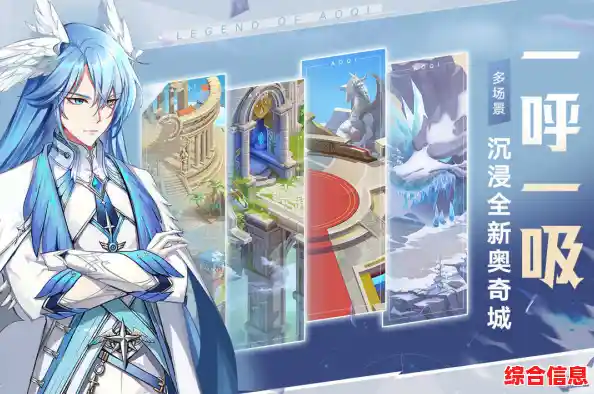 想体验华丽的回合制卡牌战斗?奥奇传说h5等你来战! 想体验华丽的回合制卡牌战斗?奥奇传说h5等你来战!