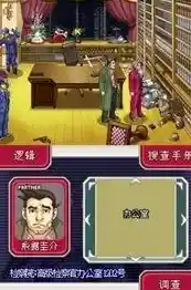 文字冒险经典《逆转裁判2中文版》中文全内容畅玩,你还在等什么? 文字冒险经典《逆转裁判2中文版》中文全内容畅玩,你还在等什么?