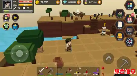 想体验自由建造与冒险的乐趣?像素沙盒探险》等你来挑战! 想体验自由建造与冒险的乐趣?像素沙盒探险》等你来挑战!