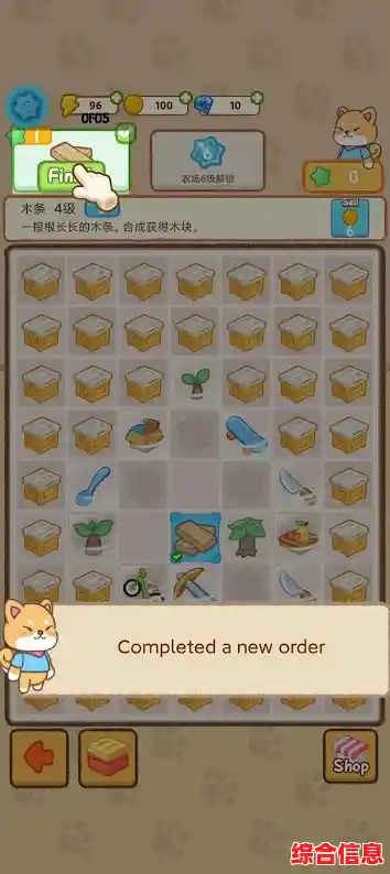 想获得金币并升级农场?快来试试《合并动物农场》吧! 想获得金币并升级农场?快来试试《合并动物农场》吧!