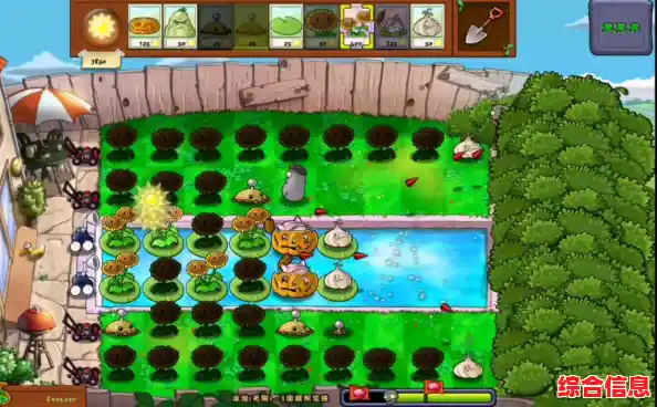 如何用植物抵御僵尸入侵?植物大战僵尸1中文完整版》给你答案! 如何用植物抵御僵尸入侵?植物大战僵尸1中文完整版》给你答案!