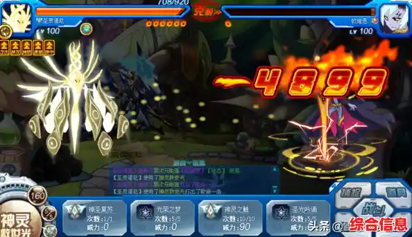 怀念经典的赛尔号玩法?何不体验精灵全图鉴的赛尔号巅峰之战互通版? 怀念经典的赛尔号玩法?何不体验精灵全图鉴的赛尔号巅峰之战互通版?