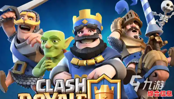 想体验策略对决的乐趣?部落冲突皇室战争腾讯版等你来战! 想体验策略对决的乐趣?部落冲突皇室战争腾讯版等你来战!