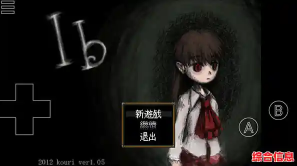 2D像素画面配上突兀音效,恐怖美术馆》的细思极恐氛围你能坚持3小时吗? 2D像素画面配上突兀音效,恐怖美术馆》的细思极恐氛围你能坚持3小时吗?