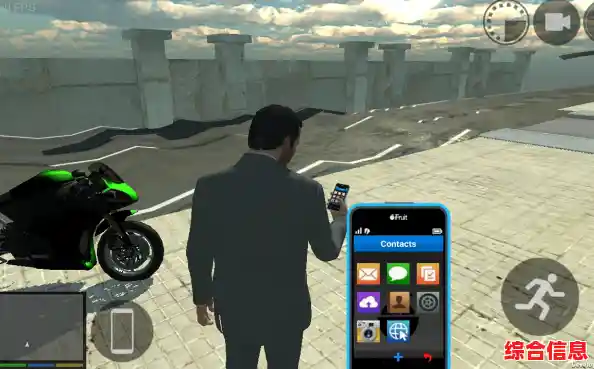 还没玩过GTA5手机版？快来感受移动端自由探索的极致乐趣！