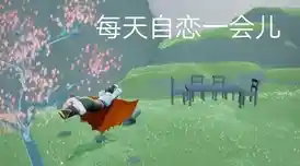 还在寻找自由种植养成的乐趣？圆梦庄园最新版》不正是你的理想选择？