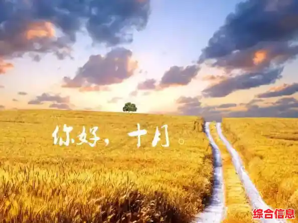 还在寻找自由种植养成的乐趣？圆梦庄园最新版》不正是你的理想选择？