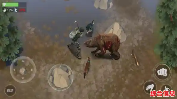 想要体验与众不同的末日生存冒险?阿瑞斯病毒正版带你开启上帝视角! 想要体验与众不同的末日生存冒险?阿瑞斯病毒正版带你开启上帝视角!