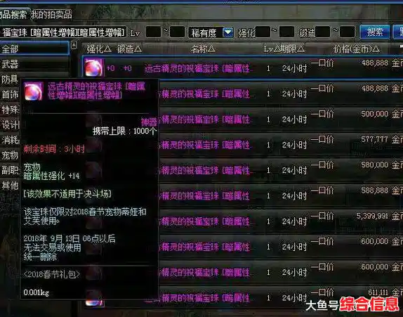 还在找考验反应的游戏?刃心九游版》让你化身顶尖忍者! 还在找考验反应的游戏?刃心九游版》让你化身顶尖忍者!