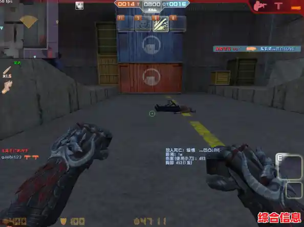 在《逃生:恶灵育婴室》里,面对嗜血婴儿的反杀,你的武器够快吗? 在《逃生:恶灵育婴室》里,面对嗜血婴儿的反杀,你的武器够快吗?