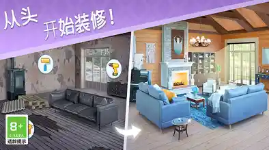 想体验创意装修的乐趣?快来试试《庄园合合国际服》吧! 想体验创意装修的乐趣?快来试试《庄园合合国际服》吧!