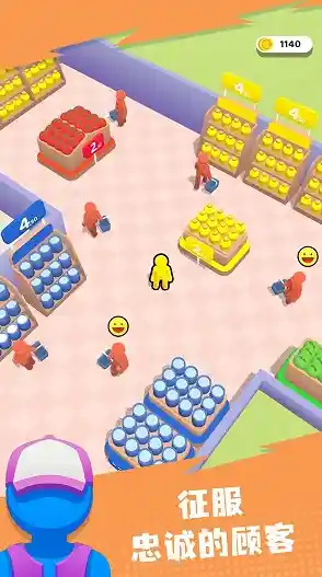 还在找可玩性高的模拟游戏?点点奇妙超市》你不容错过! 还在找可玩性高的模拟游戏?点点奇妙超市》你不容错过!