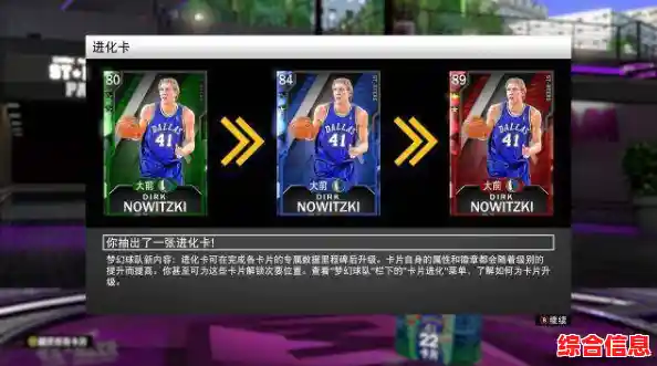 NBA2K20正版—想体验真实篮球经理的乐趣,怎能错过这款模拟游戏? NBA2K20正版—想体验真实篮球经理的乐趣,怎能错过这款模拟游戏?
