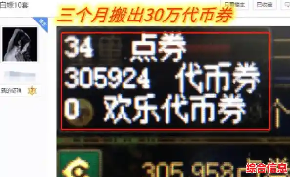 谁说搬砖不能快乐?我的世界:搬砖节》让你边玩边赚游戏货币! 谁说搬砖不能快乐?我的世界:搬砖节》让你边玩边赚游戏货币!