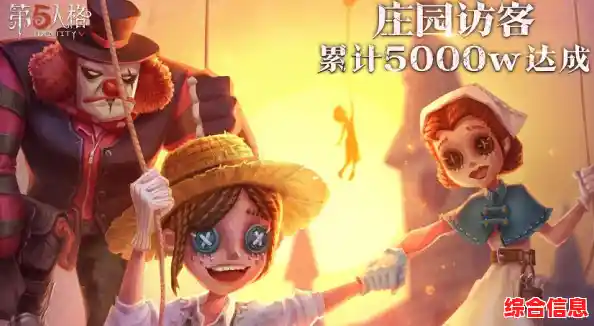 想体验《第五人格极速版云游戏》却不占手机内存?网易出品15MB畅玩非对称对抗! 想体验《第五人格极速版云游戏》却不占手机内存?网易出品15MB畅玩非对称对抗!