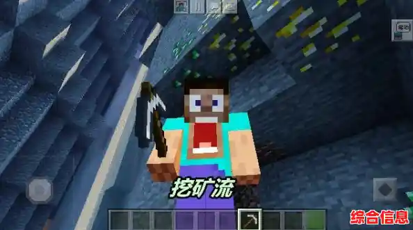 难道你不想在方块世界里打造属于自己的梦幻家园? 难道你不想在方块世界里打造属于自己的梦幻家园?