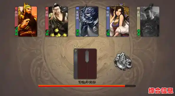 还在找原汁原味的三国杀?三国杀移动版四大身份玩法等你来战! 还在找原汁原味的三国杀?三国杀移动版四大身份玩法等你来战!