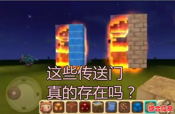 还在寻找既能建造又能冒险的游戏?旧版迷你世界》的丰富地图和武器挑战了解一下? 还在寻找既能建造又能冒险的游戏?旧版迷你世界》的丰富地图和武器挑战了解一下?