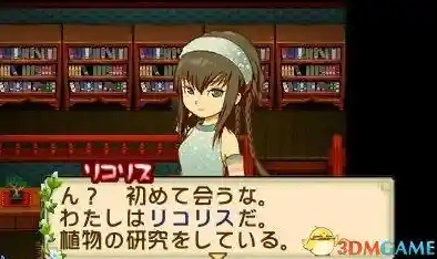 想体验牧场经营与温馨社交?不来试试这款经典之作—牧场物语中文版》吗? 想体验牧场经营与温馨社交?不来试试这款经典之作—牧场物语中文版》吗?