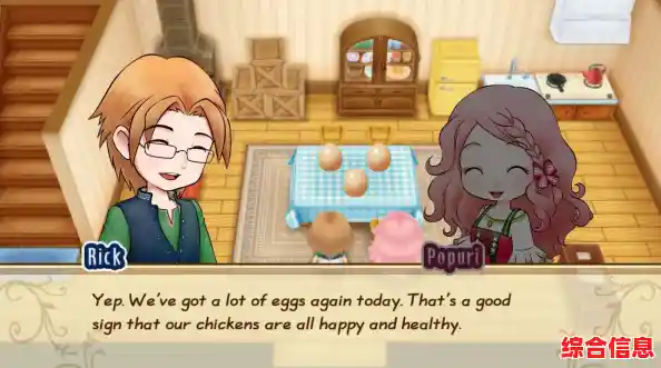想体验牧场经营与温馨社交?不来试试这款经典之作—牧场物语中文版》吗? 想体验牧场经营与温馨社交?不来试试这款经典之作—牧场物语中文版》吗?
