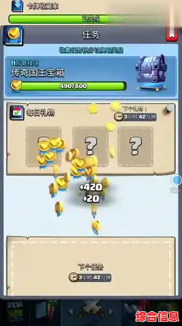 想体验轻松上手的捉鬼冒险?模拟器大作战》不正是你的最佳选择? 想体验轻松上手的捉鬼冒险?模拟器大作战》不正是你的最佳选择?