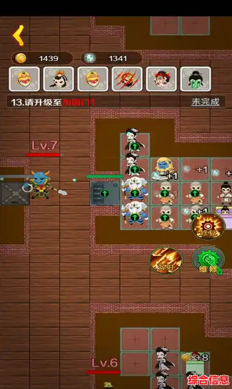 想体验紧张刺激的塔防对战?猛鬼宿舍正式版等你来挑战! 想体验紧张刺激的塔防对战?猛鬼宿舍正式版等你来挑战!