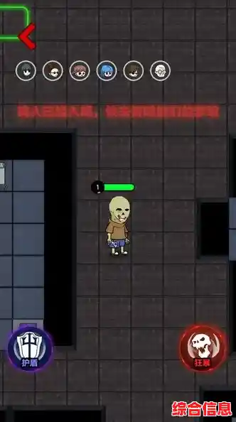 想体验紧张刺激的塔防对战?猛鬼宿舍正式版等你来挑战! 想体验紧张刺激的塔防对战?猛鬼宿舍正式版等你来挑战!